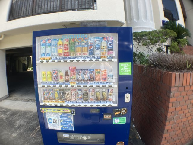 グリースシャトー桃山台の周辺