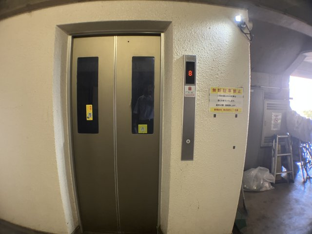 グリースシャトー桃山台のその他共用部分