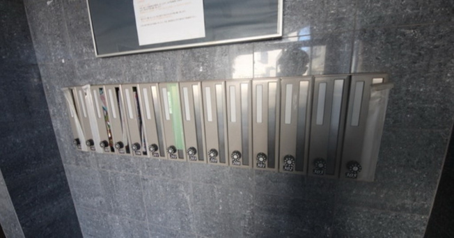 【その他共用部分】