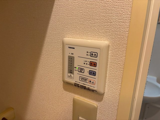 レオパレスル・ソレイユのその他