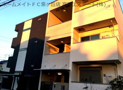 【外観】 | フジパレス堺初芝Ⅴ番館