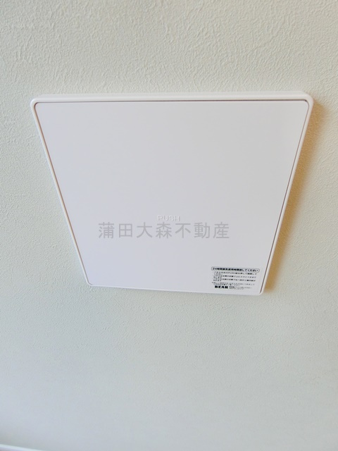 Chum　Haneda(チャムハネダの設備