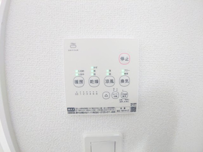 【独立洗面台】