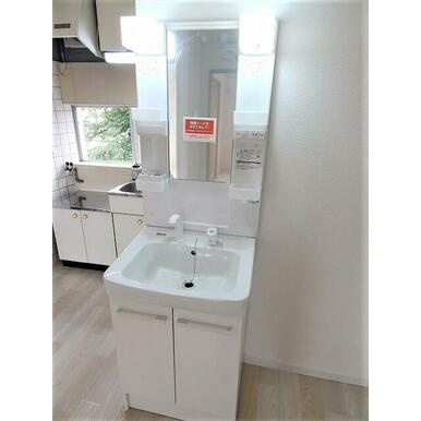 モリッツ大江の独立洗面台