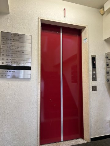 新宿伊藤ビルの設備
