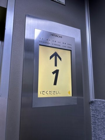 新宿伊藤ビルの設備