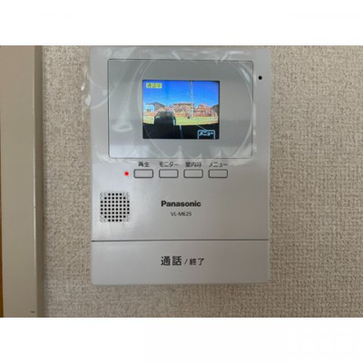 【設備】 | 奈加乃内ハイツ1