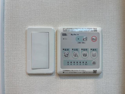 【その他】 | カルテット元今泉 | 浴室乾燥機（イメージ）