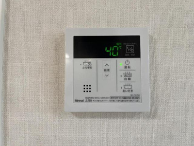 【設備】 | カルテット元今泉 | 室内設備（イメージ）