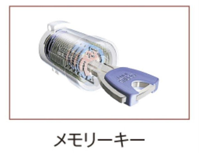 【玄関】 | ヴェルドールマンション | 明るい玄関です