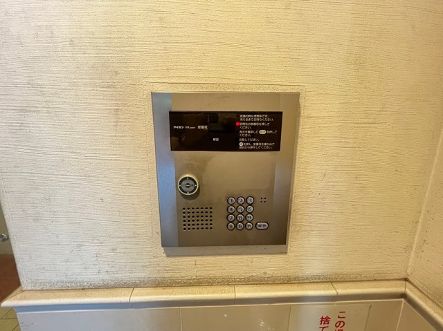willDo難波wⅠのセキュリティ