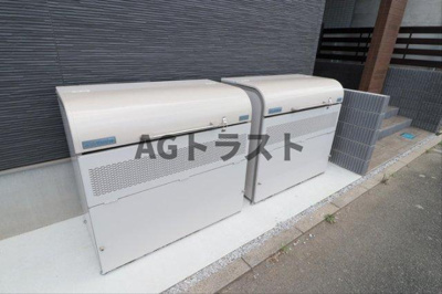 【その他共用部分】 | グレイスグリーンヒルズ