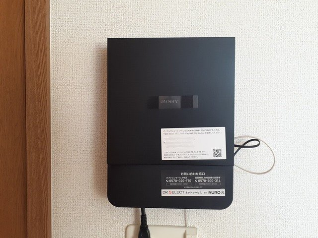 エスポワールの設備