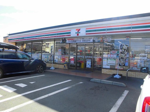 エスポワールの周辺|セブンイレブンまで500m