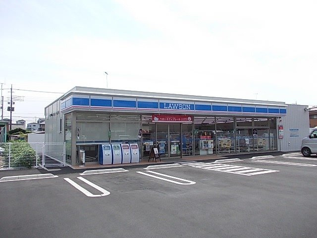 エスポワールの周辺|ローソンまで1300m
