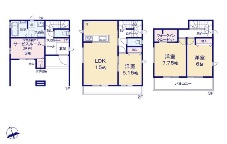 売新築戸建　静岡市駿河区向敷地４丁目
