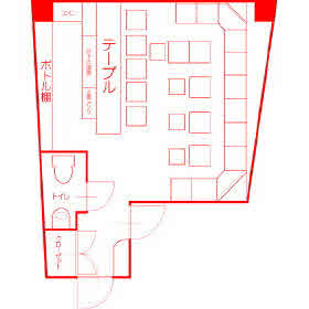 クリスタルタワーⅡ