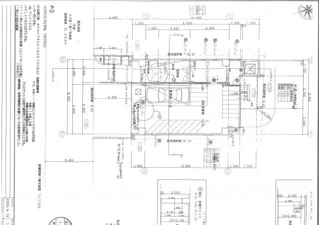 ピッコロモンド
