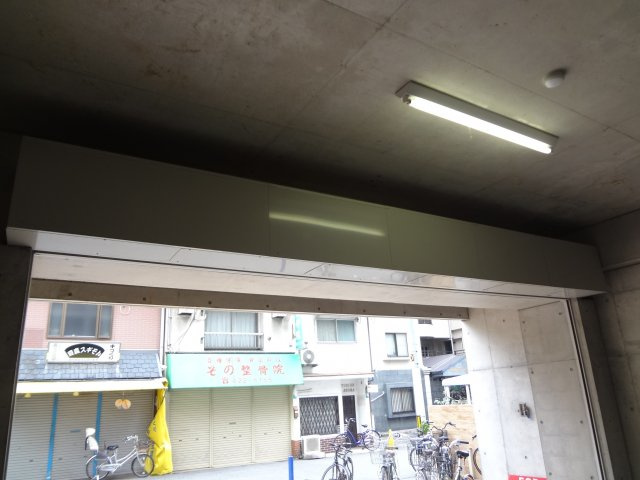 ピッコロモンド