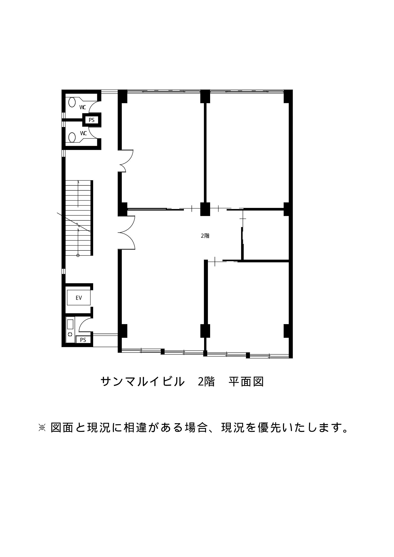 サンマルイビルの間取り