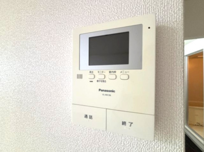 【セキュリティ】 | セジュール住吉Ⅱ