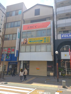 田中ビルの外観|フラワーロード沿い