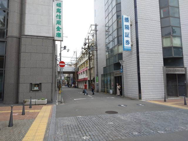 外川ビル