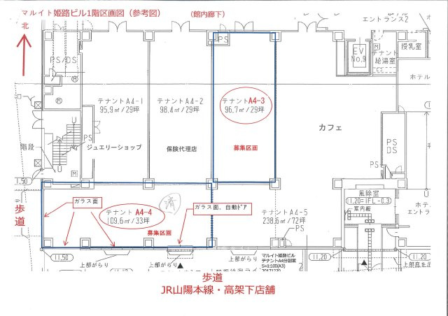 マルイト姫路ビルの間取り