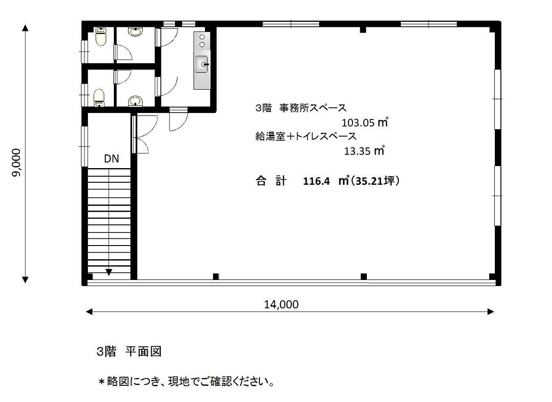 吹新溝端ビルの間取り