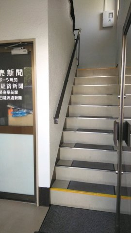 読売ビル