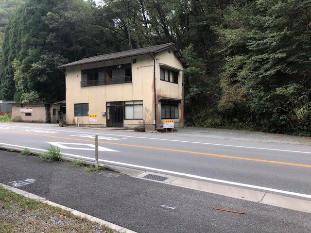 佐用町ヒラタ貸店舗
