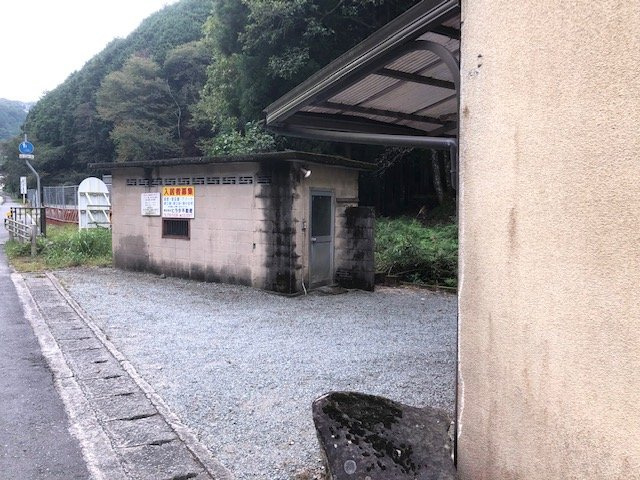 佐用町ヒラタ貸店舗