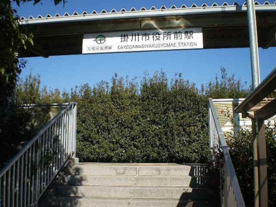 【周辺】 | ジャスミン | 掛川市役所前駅まで1400m