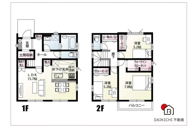 【間取り】 | 桶川市下日出谷東3丁目　新築戸建　全6棟　3号棟