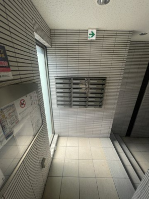 【その他共用部分】 | スカイコート桐林