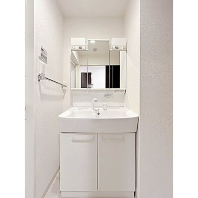 【洗面所】 | スカイコート桐林