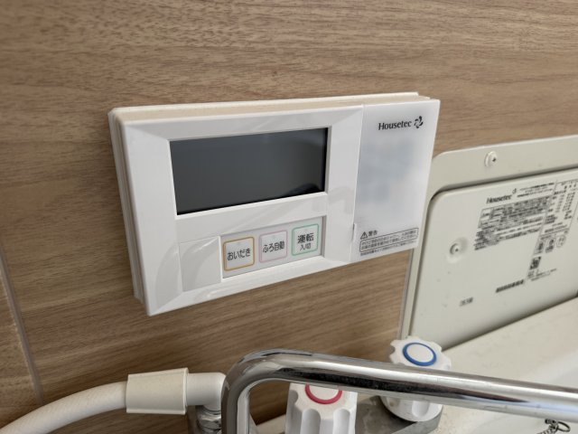 グリーンハイム山口の設備