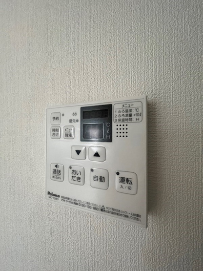 ※同物件別部屋参考写真