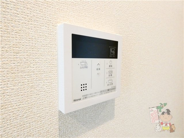 メゾン・ド・カメリアの設備