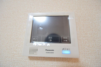 【セキュリティ】 | 山陽ハイツ