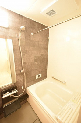 【浴室】 | 山陽ハイツ