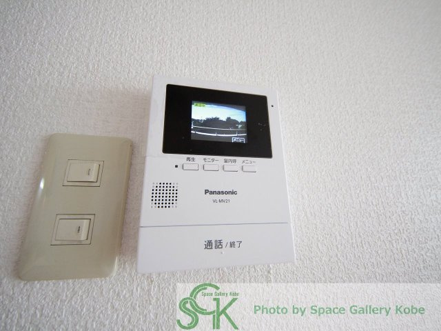 多聞台パークシャトーのセキュリティ|※お部屋により仕様が異なる場合があります※