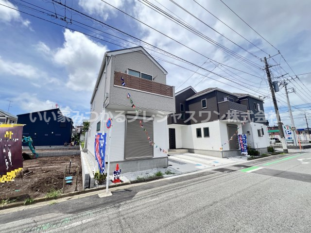 【新築戸建】学校徒歩10分以内！コンビニ徒歩１分の便利な立地～相模原市中央～