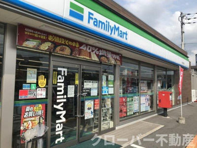 【周辺】 | レオパレス高木