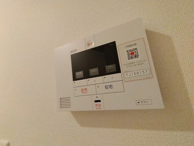 神戸市須磨区高倉町１丁目のアパート