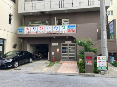 【外観】 | だるまマンション