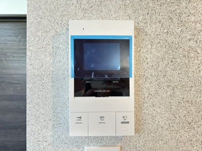 【セキュリティ】 | LECOCON江南Ⅱ