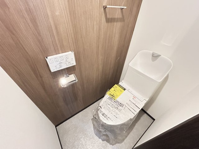 【トイレ】 | LECOCON江南Ⅱ