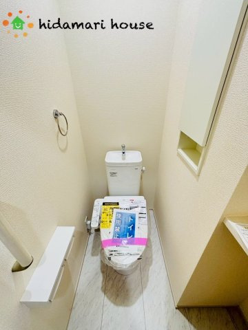 上尾市二ツ宮3期　新築戸建　ブルーミングガーデン02のトイレ