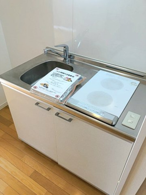 【キッチン】 | 仲介手数料半額！HPに初期費用掲載！「プライスホーム」で検索！アソシアグロッツオ博多セントラルタワー